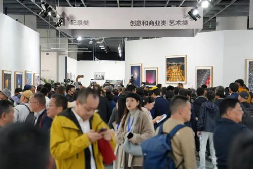 第29屆全國(guó)攝影藝術(shù)展覽12月2日廈門(mén)隆重開(kāi)幕, 面對(duì)面 分享交流活動(dòng)同日舉行