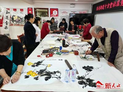新天水-秦州區(qū)十方堂社區(qū)開(kāi)展慶祝中國(guó)共產(chǎn)黨成立100周年書(shū)畫(huà)交流活動(dòng)