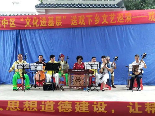 市老干部活動(dòng)中心組織藝術(shù)團(tuán)隊(duì)開展 文化下鄉(xiāng) 系列活動(dòng)