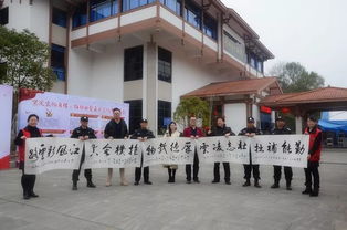 歡歌十九大 文化惠萬家 福州文化藝術交流協(xié)會文化下鄉(xiāng)活動