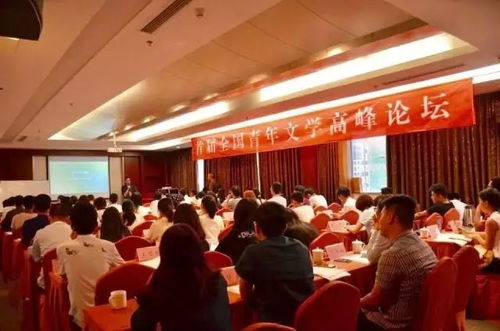 首屆全國高校聯(lián)合征文大賽終審獲獎名單丨優(yōu)秀獎