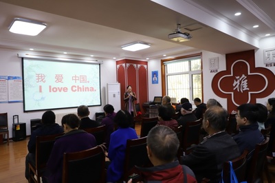 學(xué)校黨組織開展進(jìn)社區(qū)講黨課活動