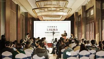 首部 中國私人博物館行業(yè)發(fā)展白皮書 正式發(fā)布 耐心讀完