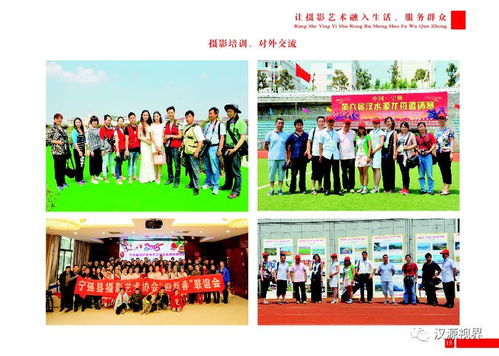 寧強(qiáng)兩黨組織榮獲省委組織部 五星級(jí) 命名表彰