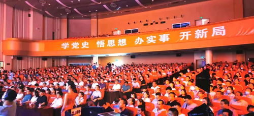 寶雞市舉辦非公經(jīng)濟(jì)組織慶祝建黨100周年文藝匯演暨 兩優(yōu)一先 表彰大會(huì)