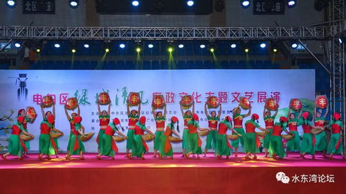 歌舞 綠城清風(fēng) 廉政文化主題文藝展演活動(dòng)歌舞專場(chǎng)掠影